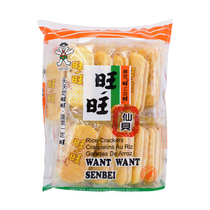 Hot Kids Want Want Rice Crackers Senbei - 112g
