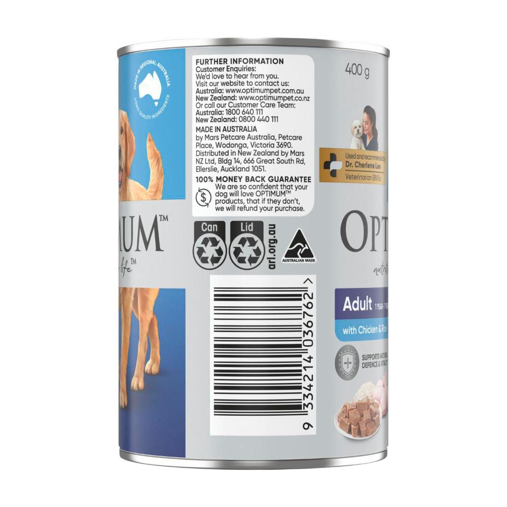 Optimum Adult With Chicken & Rice Wet Dog Food Can - 400g