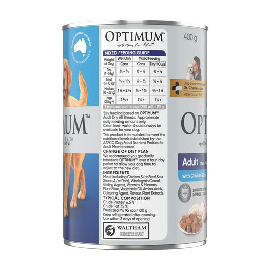 Optimum Adult With Chicken & Rice Wet Dog Food Can - 400g