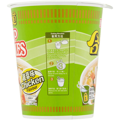 Nissin Noodle Cup Chicken 73g