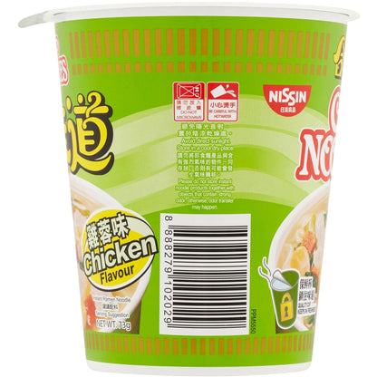 Nissin Noodle Cup Chicken 73g