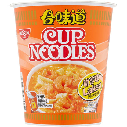 Nissin Noodle Cup Laksa 75g