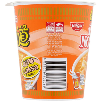 Nissin Noodle Cup Laksa 75g