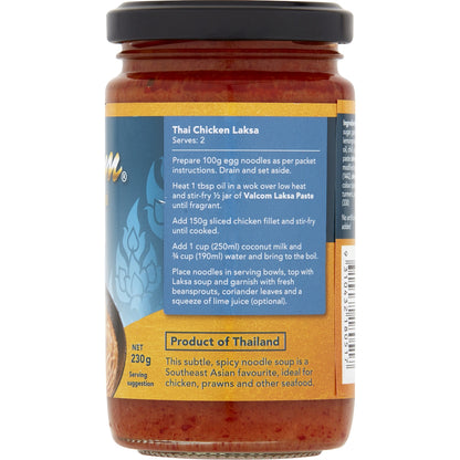 Valcom Laksa Paste 230g