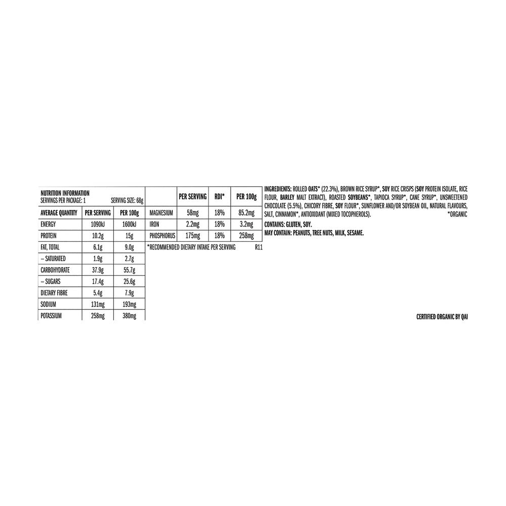 Clif Bar Chocolate Chip Bar - 68g