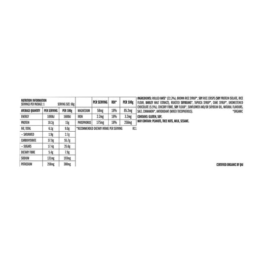 Clif Bar Chocolate Chip Bar - 68g