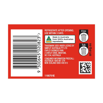 Leggo's Regular Tomato Paste 2 Pack - 140g