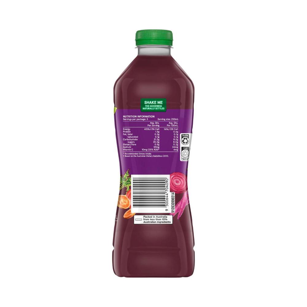 Campbell's V8 Purple Power Juice - 1.25L