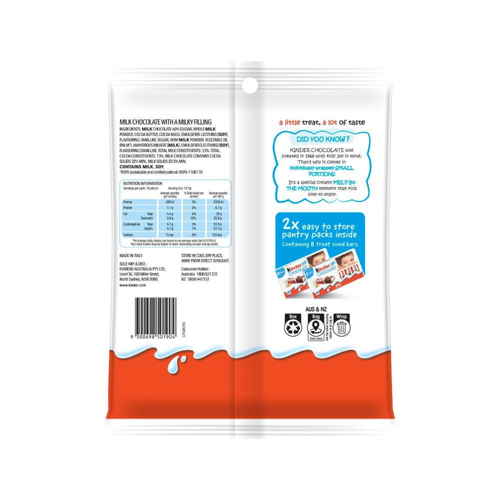 Kinder Choc Little Ones Share Pack 16 Pack - 200g