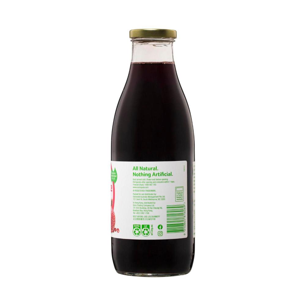 Sunraysia Pomegranate Juice - 1L