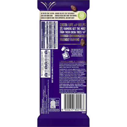 Cadbury Dream Oreo White Chocolate Block | 170g