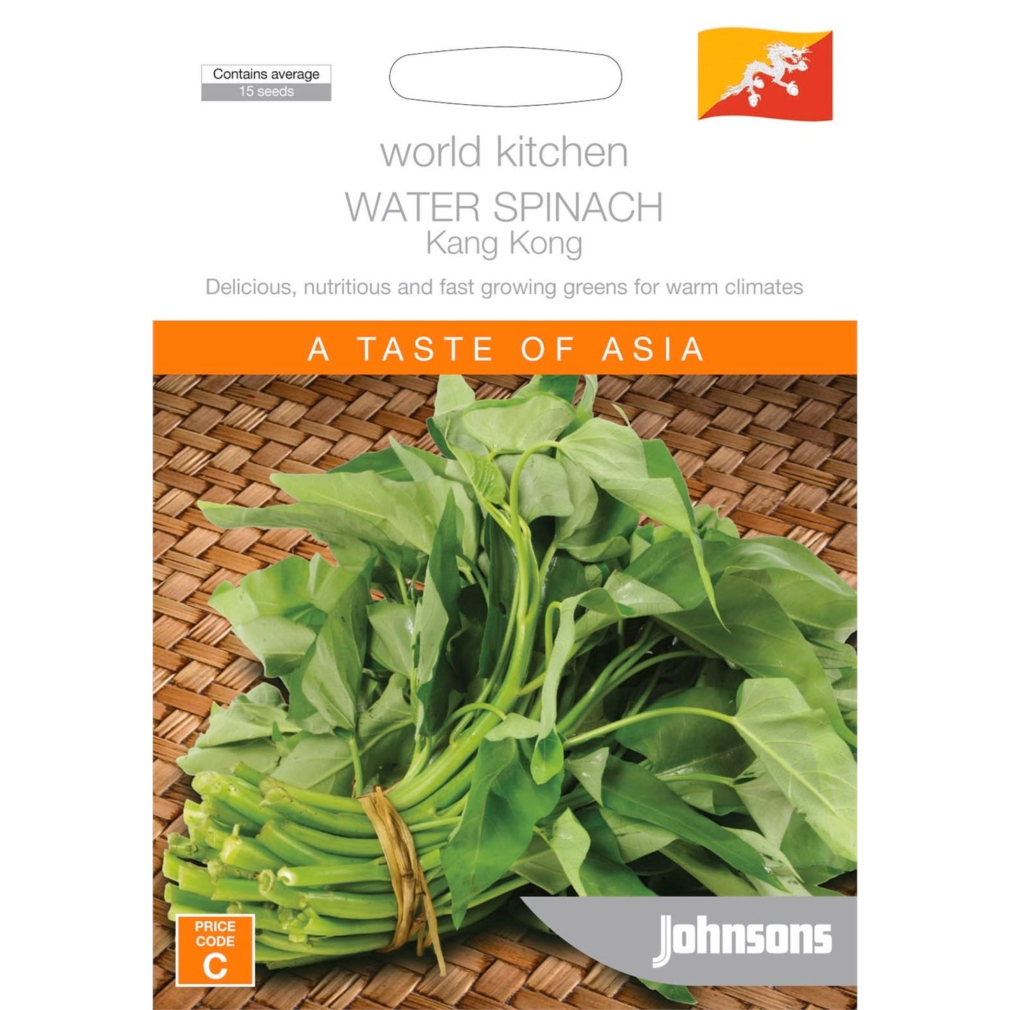 Johnsons Water Spinach Kang Kong Seeds - 95mm