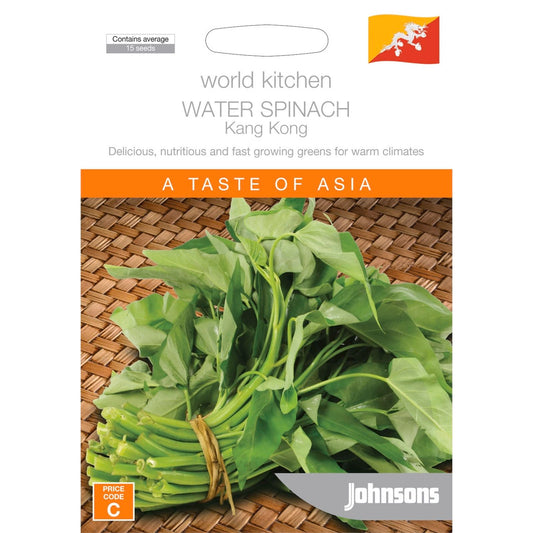 Johnsons Water Spinach Kang Kong Seeds - 95mm