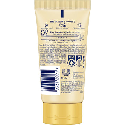Vaseline Intensive Care Deep Restore Lotion 35ml