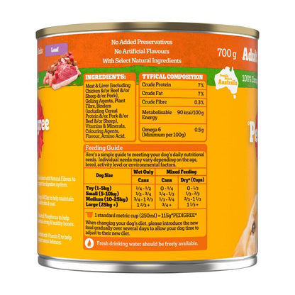 Pedigree Loaf With 5 Kinds Of Meat Adult Wet Dog Food Can - 700g