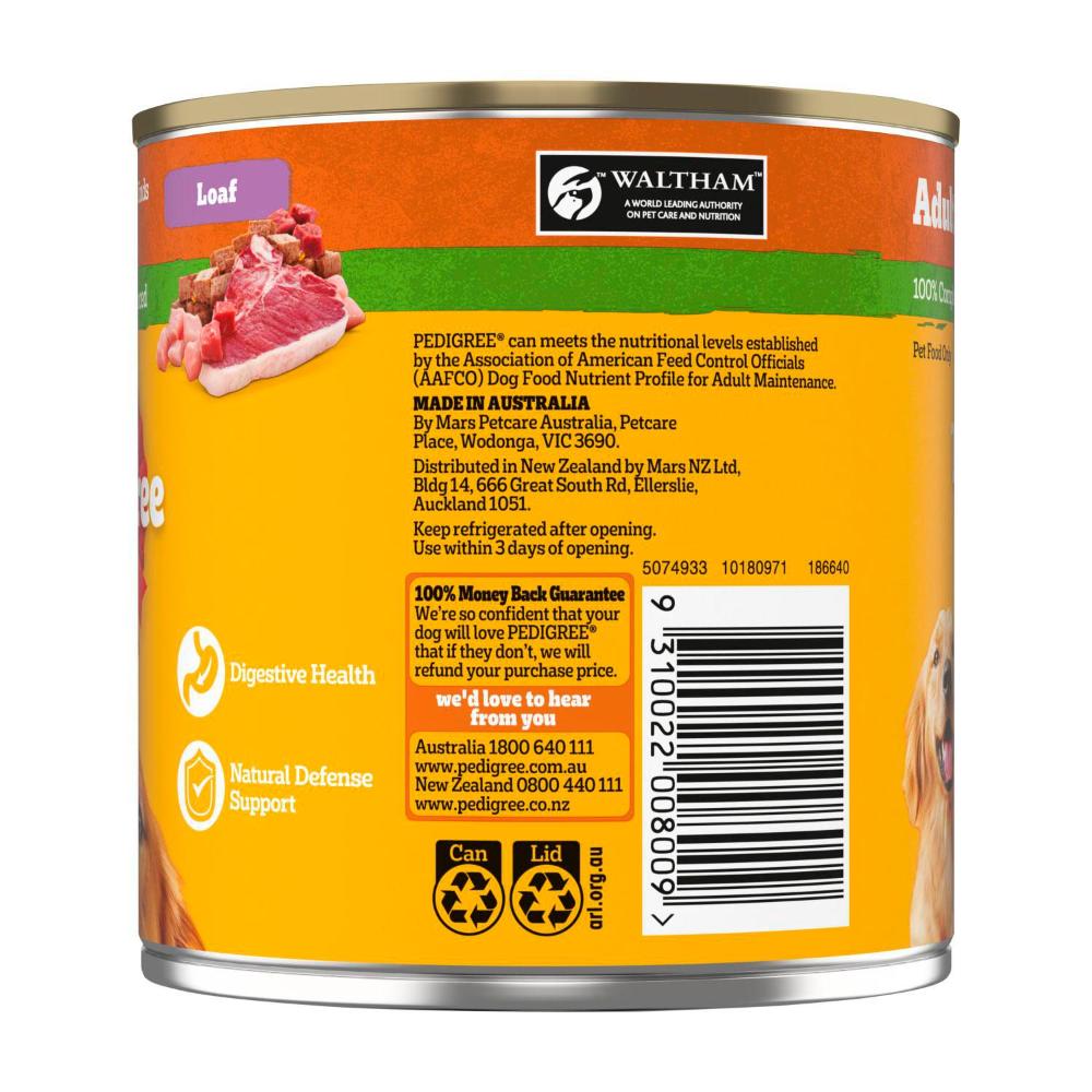 Pedigree Loaf With 5 Kinds Of Meat Adult Wet Dog Food Can - 700g
