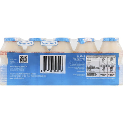 Yakult Probiotic Drink Light 65ml X 5 Pack