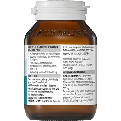 Blackmores Omega Brain High DHA Fish Oil 60 pack