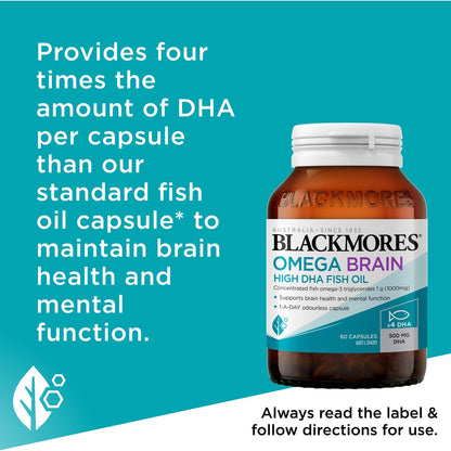 Blackmores Omega Brain High DHA Fish Oil 60 pack