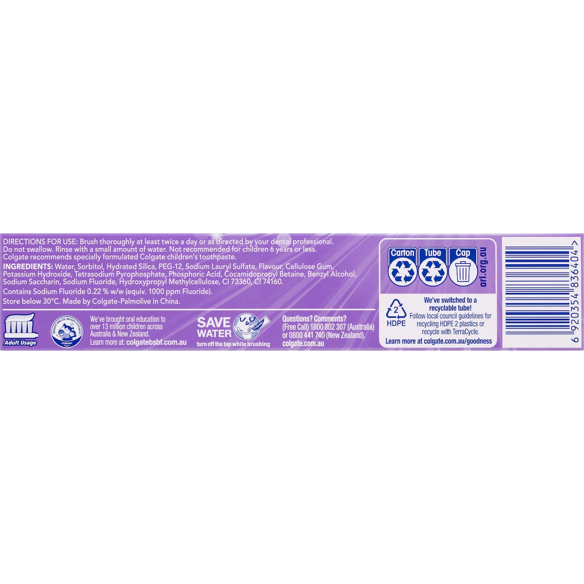 Colgate Advanced Whitening Toothpaste Purple 120g