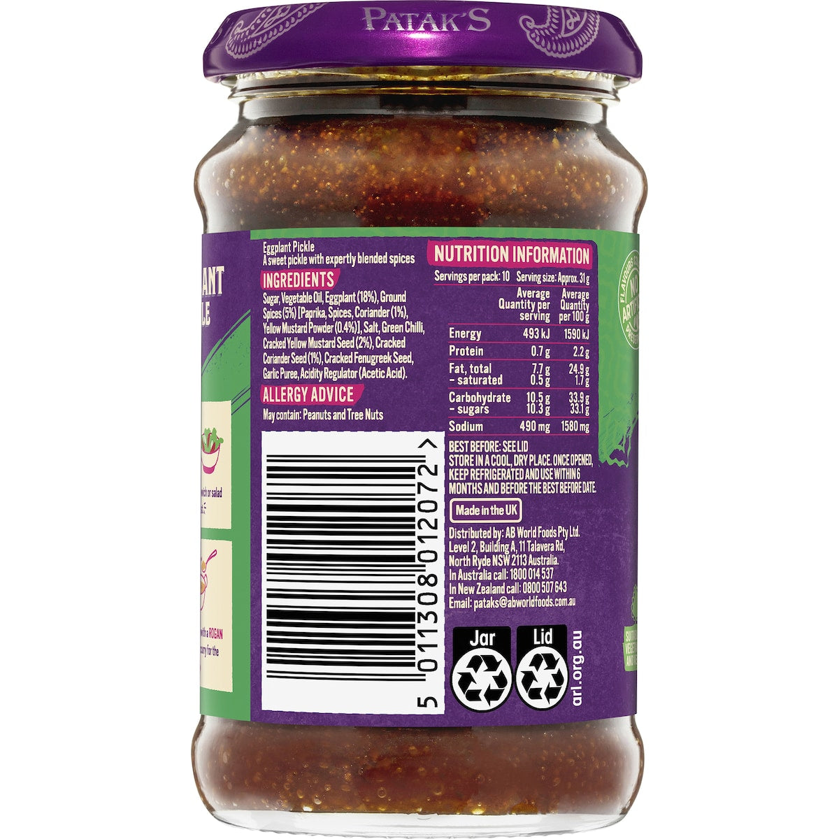 Pataks Eggplant Pickle 312g