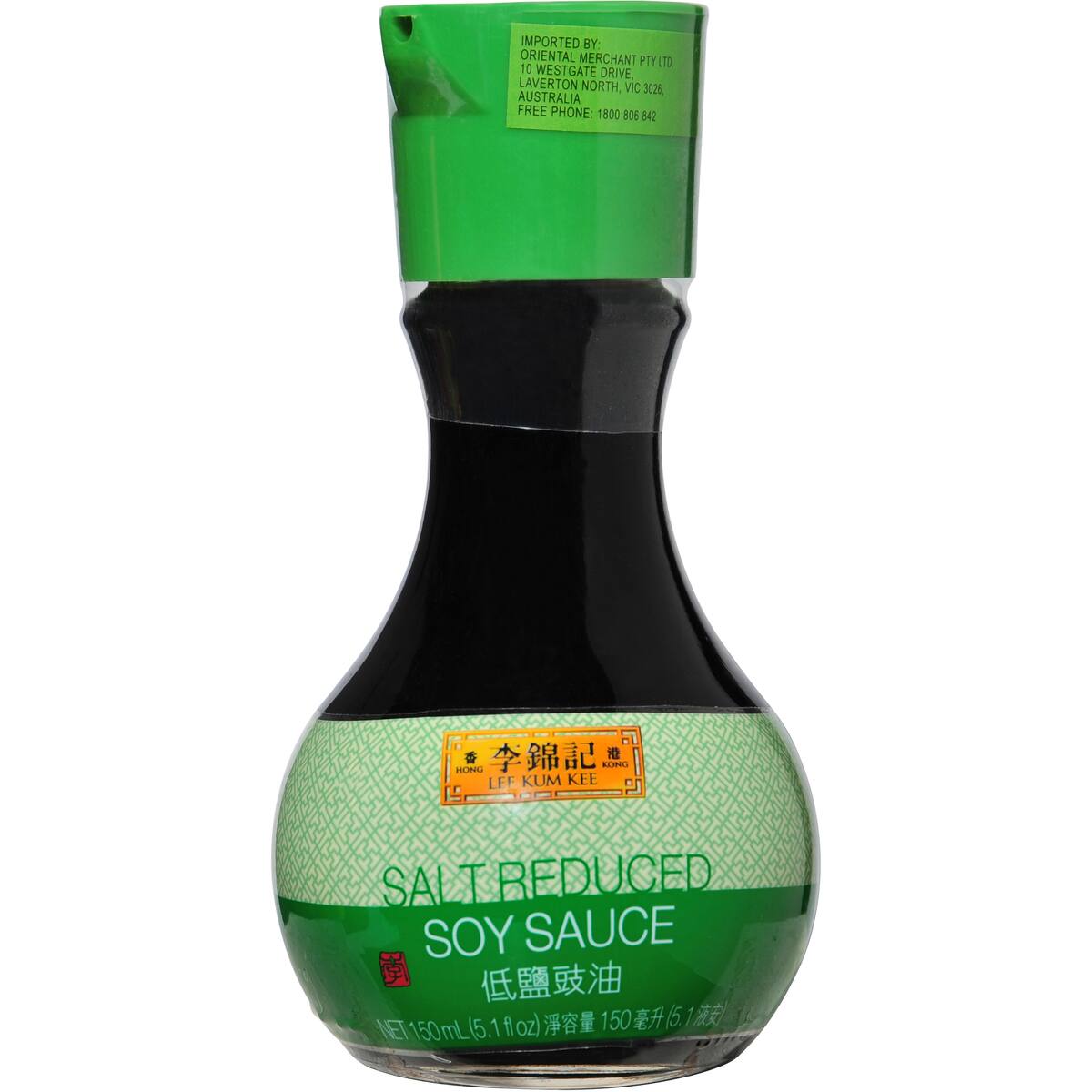 Lee Kum Kee Sauce Soy Salt Reduced 150ml