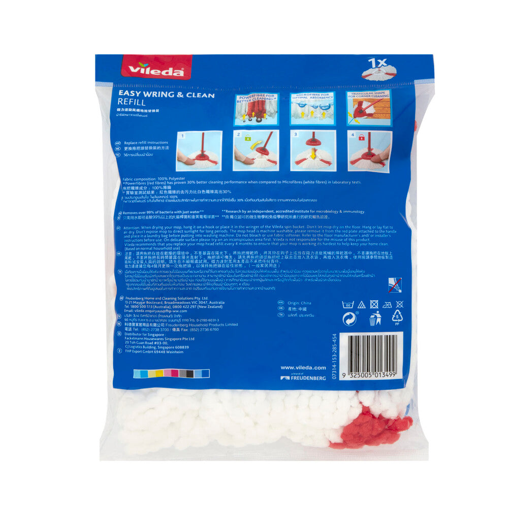 Vileda Easy Wring & Clean Refill - 1 Pack