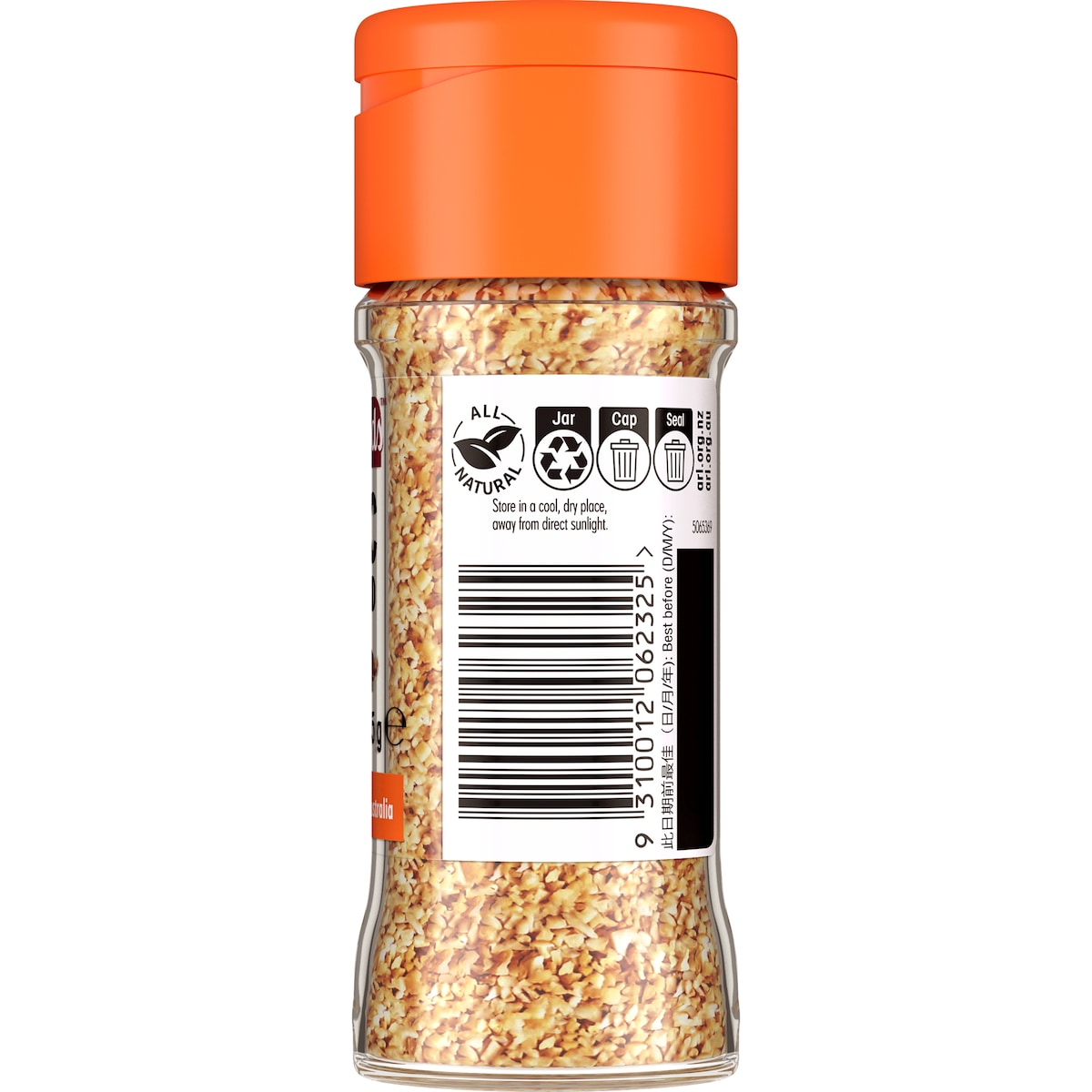 Masterfoods Garlic Granules | 45g