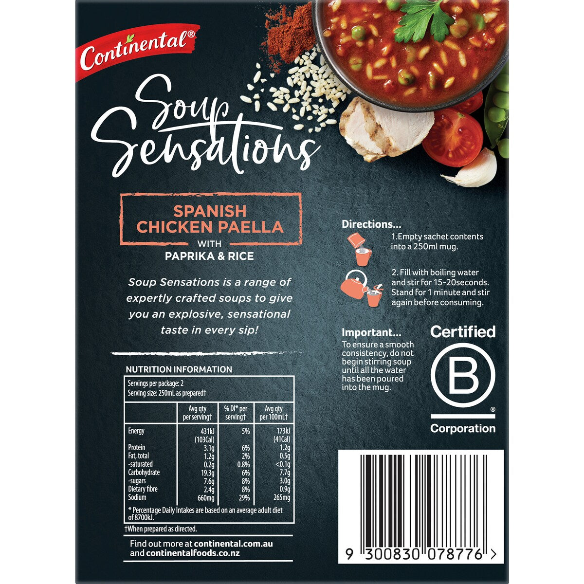 Continental Sensations Spanish Chicken Paella With Rice 61g