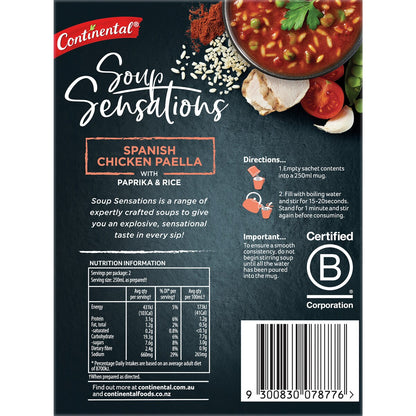 Continental Sensations Spanish Chicken Paella With Rice 61g