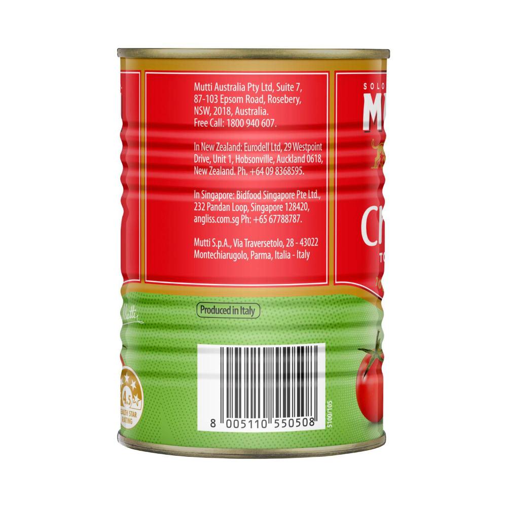 Mutti Cherry Tomatoes - 400g