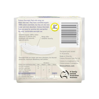 Cottons Organic Overnight Pads - 10 pack