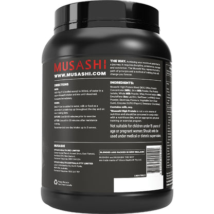 Musashi High Protein Powder Chocolate Milkshake, 20 Serves, 900g