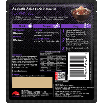Lee Kum Kee Ready Sauce Teriyaki Beef 100g