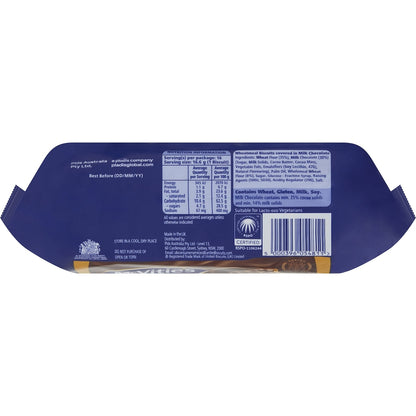 McVities Digestives Milk Chocolate 266g