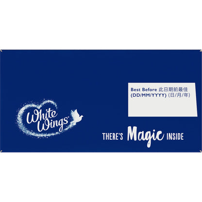 White Wings Cupcake Mix Vanilla 410g