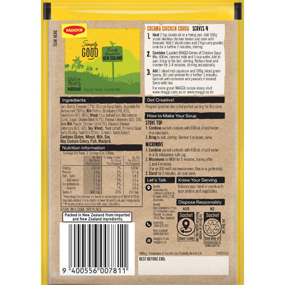 Maggi Creme Of Chicken Soup 37g