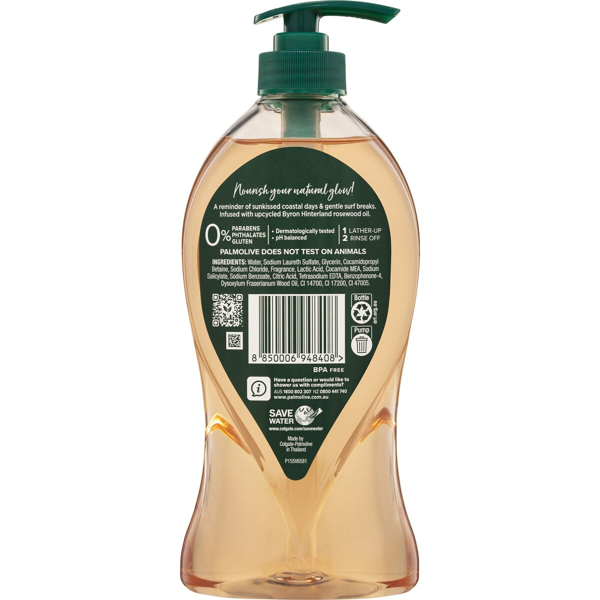 Palmolive Body Wash Shower Gel Luminous Oils Rosewood Jasmine 750mL