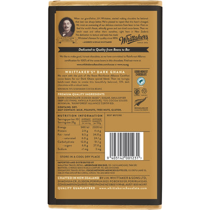Whittakers Block Dark Ghana 250g