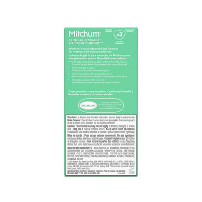 Mitchum inical Gel 48 Hour Powder Fresh Antiperspirant Deodorant For Women - 57g