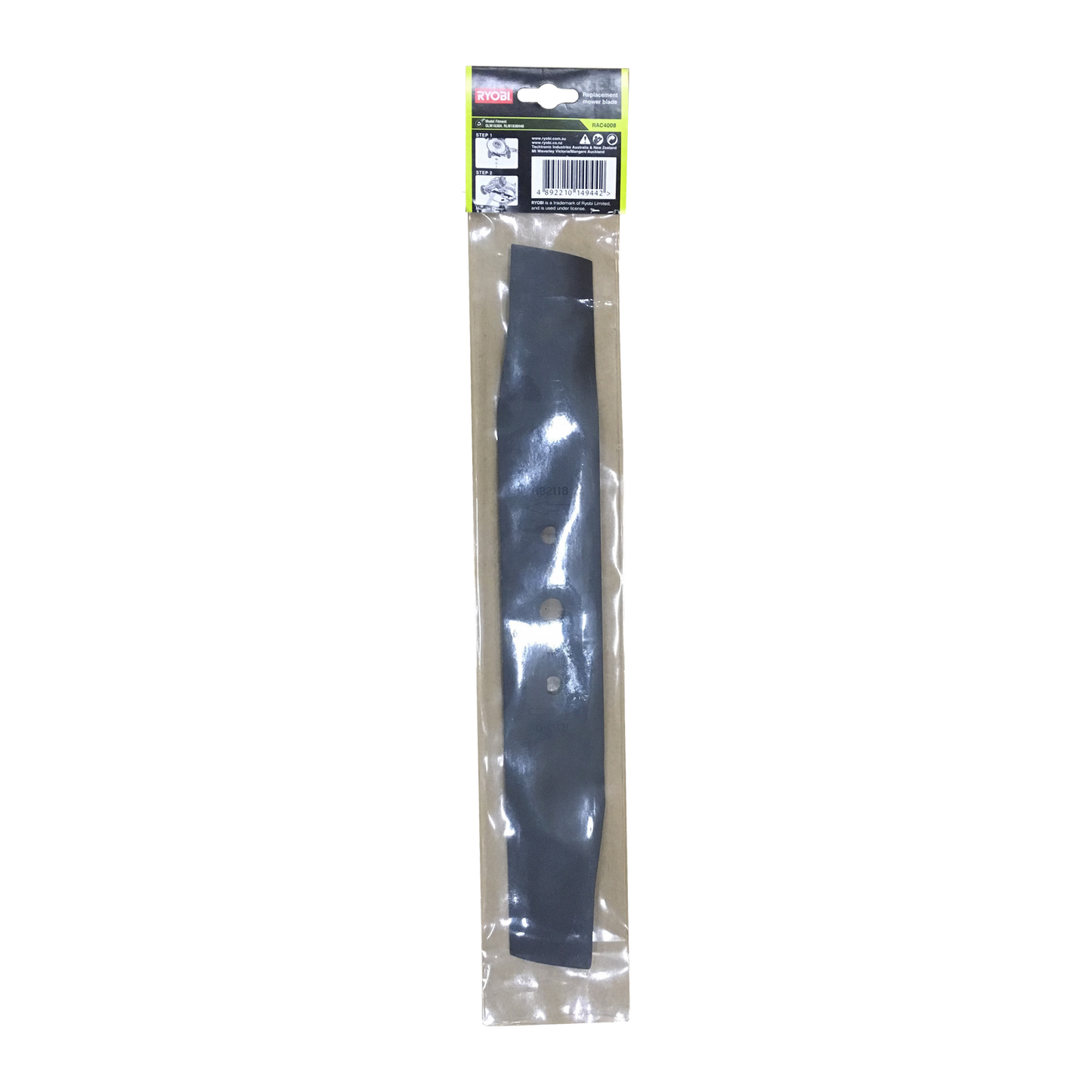 Ryobi Mower Blade - 36cm