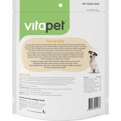 Vitapet Chicken Tenders 500g