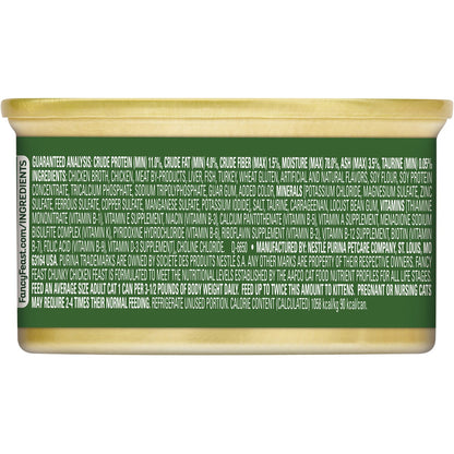 Fancy Feast Adult Classic Chicken Feast Chunky Wet Cat Food 85g