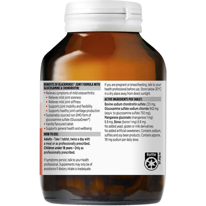 Blackmores Healthy Joints Joint Formula Tablets 120 Pack