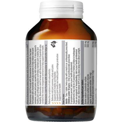Blackmores Healthy Joints Joint Formula Tablets 120 Pack