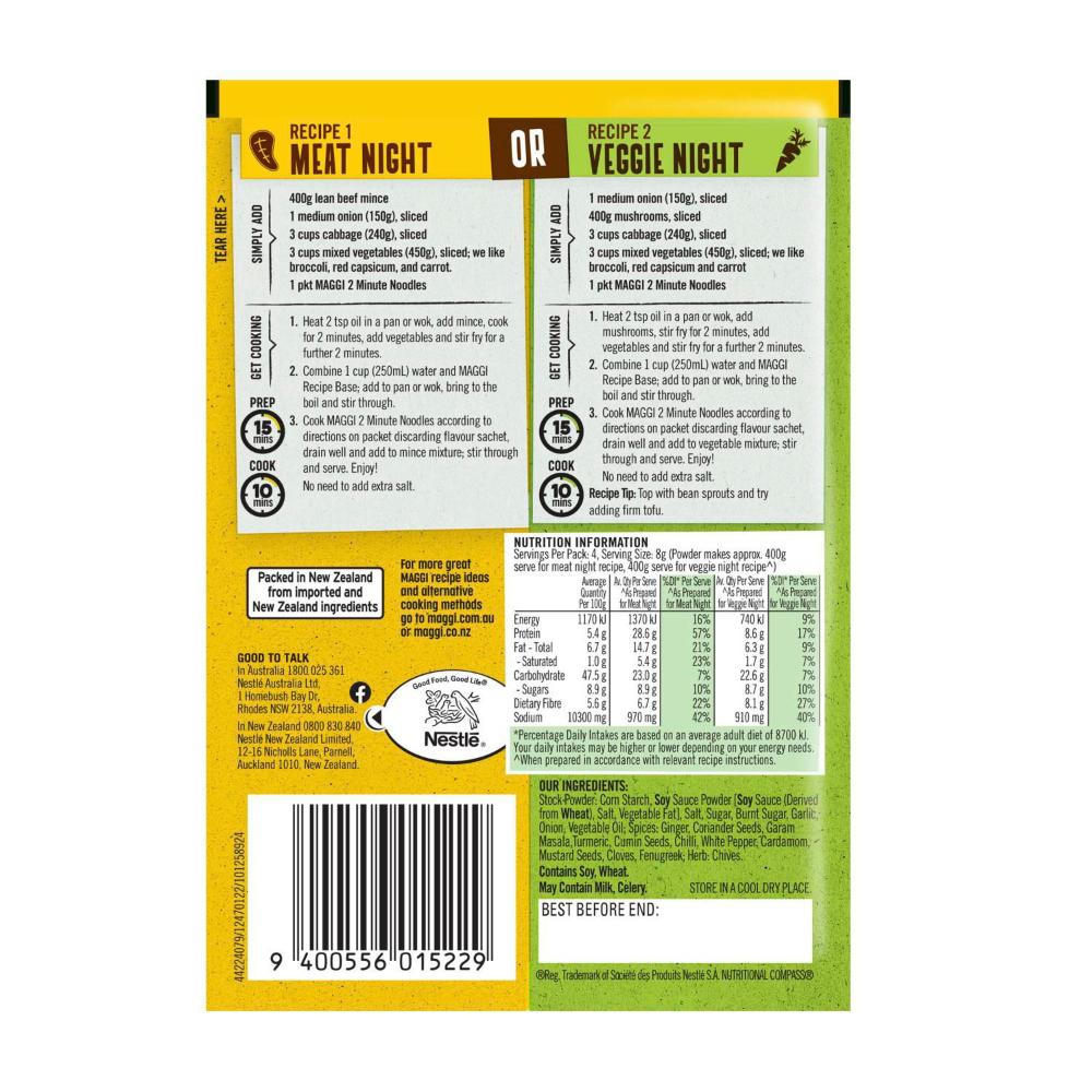 Maggi Dry Recipe Bases Chow Mein - 32g