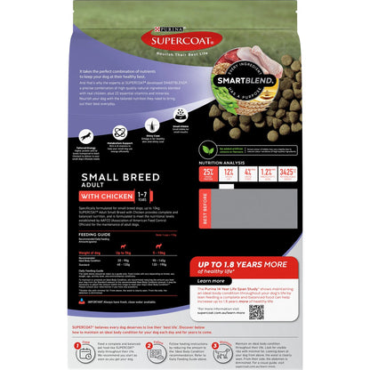 Supercoat Small Breed Dog Food Chicken 2.8kg