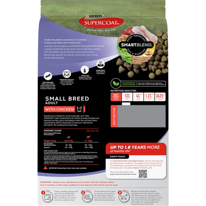 Supercoat Small Breed Chicken Dry Dog Food 2.8kg