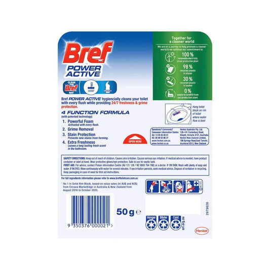 Bref Power Active Rim Block Flower Toilet eaner - 50g
