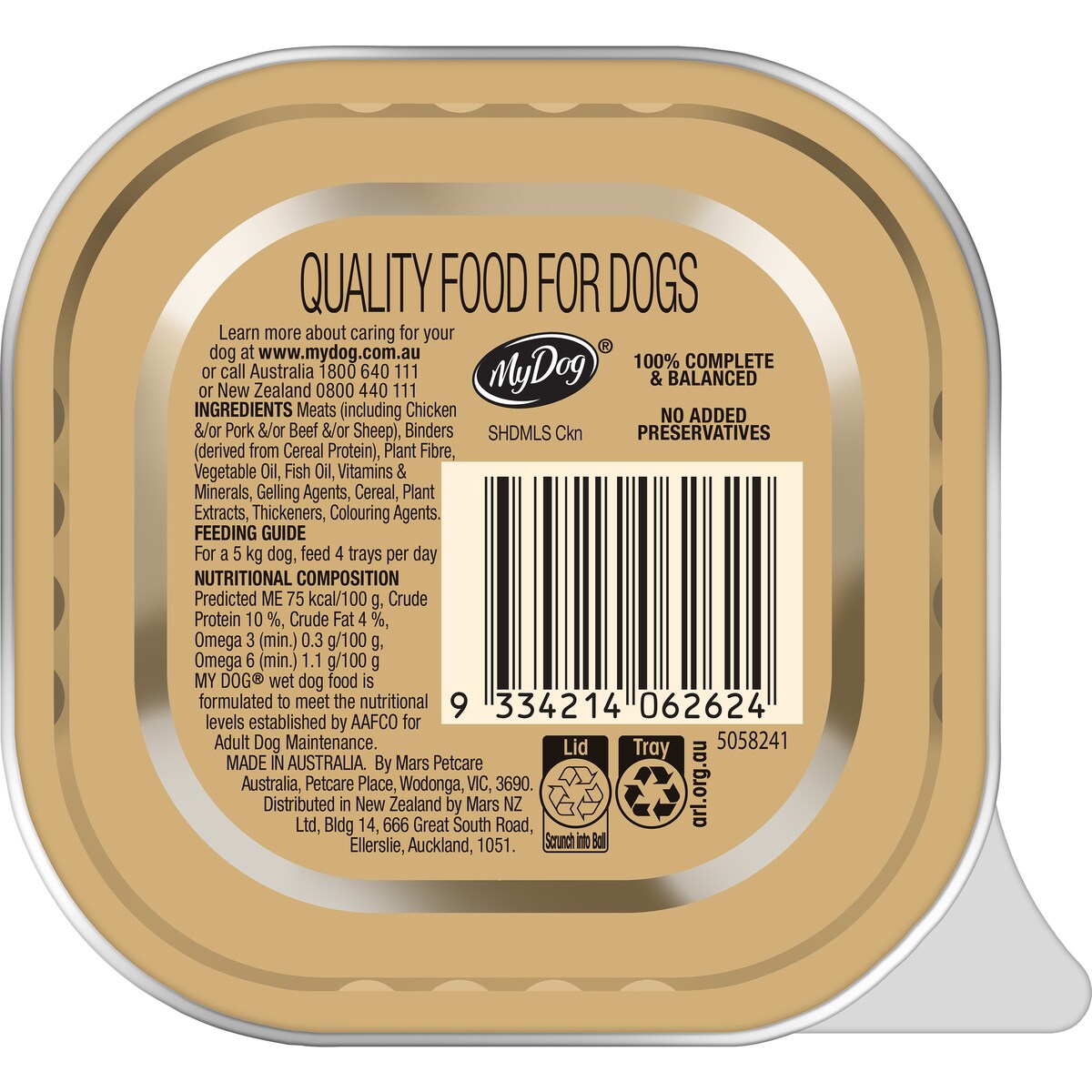 My Dog Shredded Meals Chicken Wet Dog Food 100g